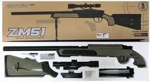 Детская Снайперская винтовка CYMA ZM51G. Оптический прицел. Металл.