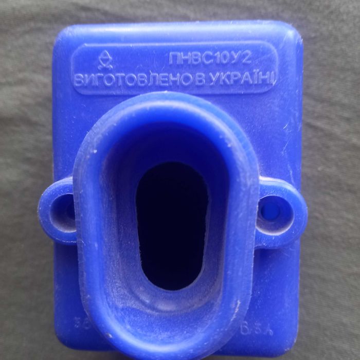 Крышка новая кнопки пусковой пнвс10у2.