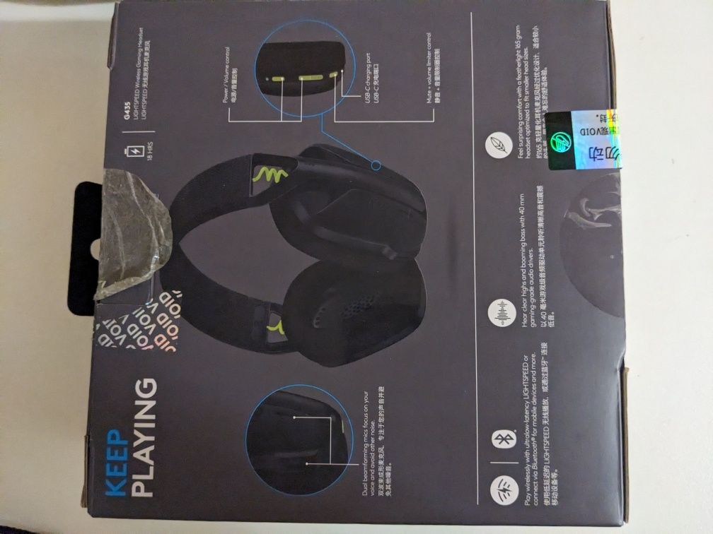 Беспровідні навушники Logitech G435 Wireless