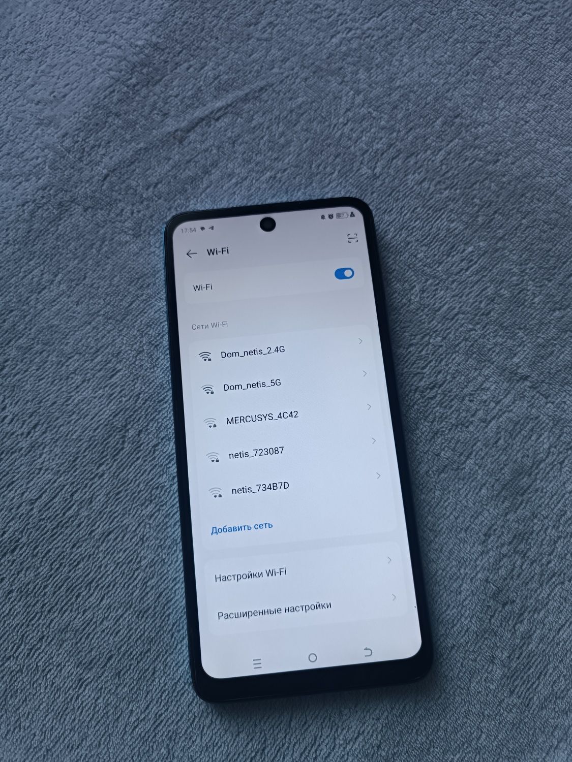 Телефон Tecno Spark 20 8/256GB