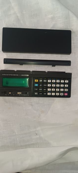 Електроніка  МК 52 радянського періоду