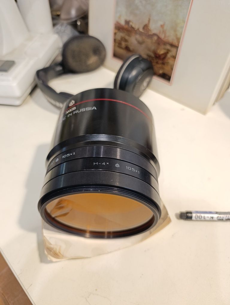Obiektyw Do aparat fotograficzny soczewka Szperownia Andrychów