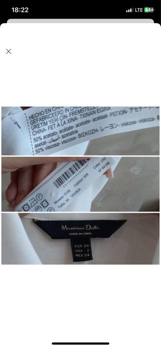 Блуза massimo dutti