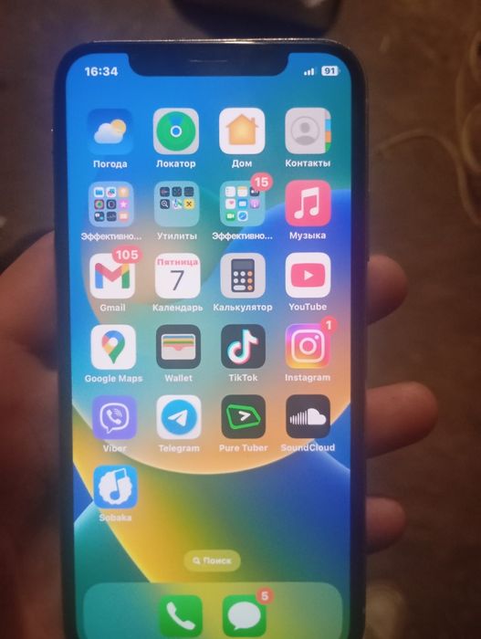 Продам Айфон 10 x