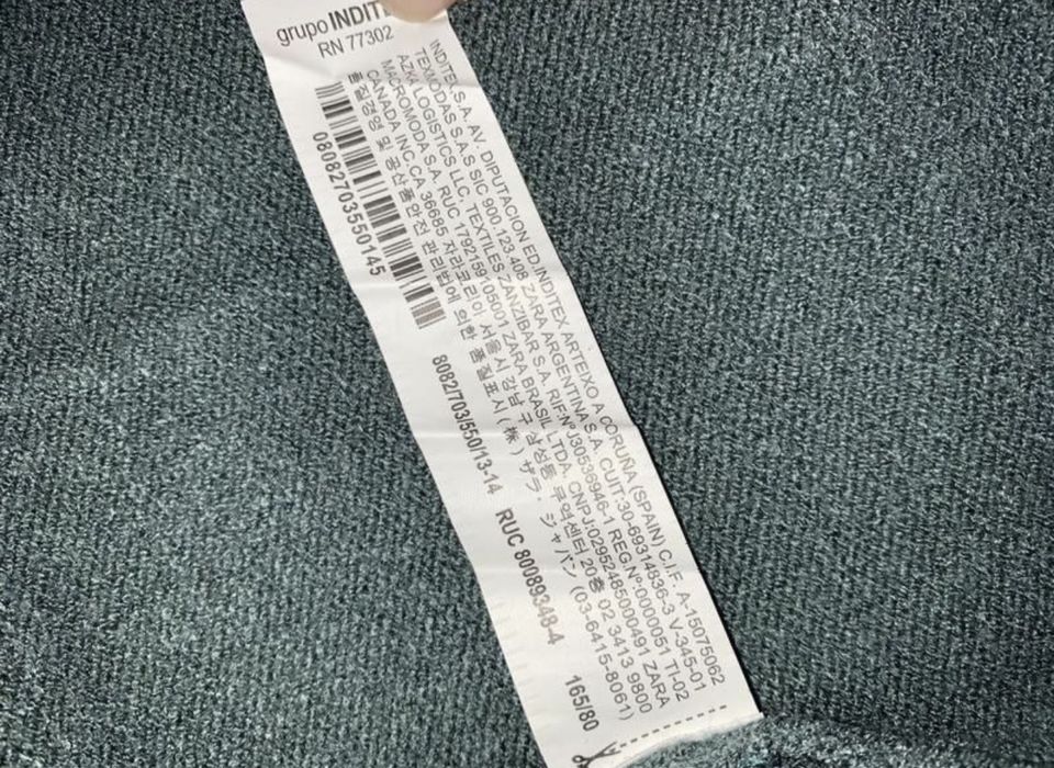 Кардиган Zara, розмір  S-М