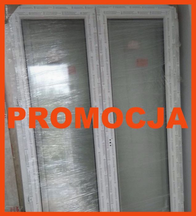 TANIO Balkon Dwuskrzydłowy 1500x2000 R+RU Sł. ruchomy PROMOCJA +Gratis