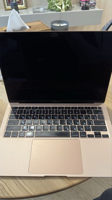 Apple MacBook Air 13” M1 256GB Gold