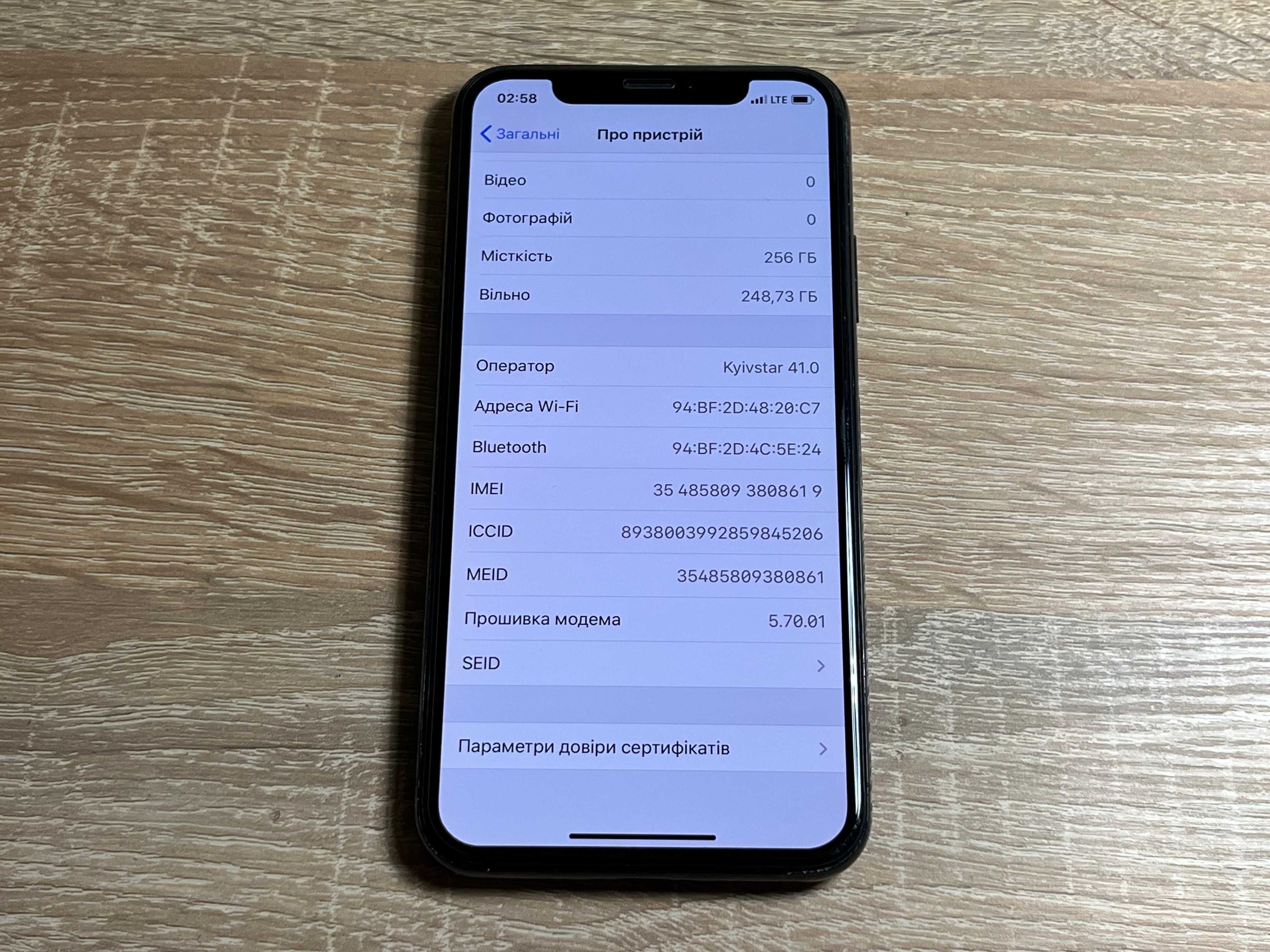 Iphone X 256 Гб айфон 10 АКБ 100%