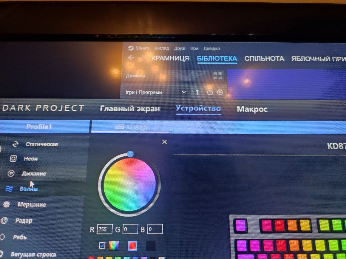 Dark Project Pro KD87A PBT Gateron Teal