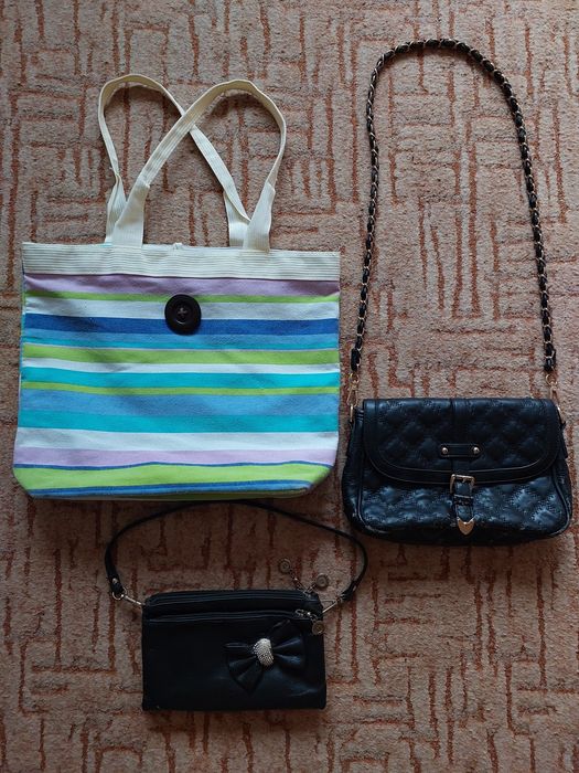 Сумки женские распродажа