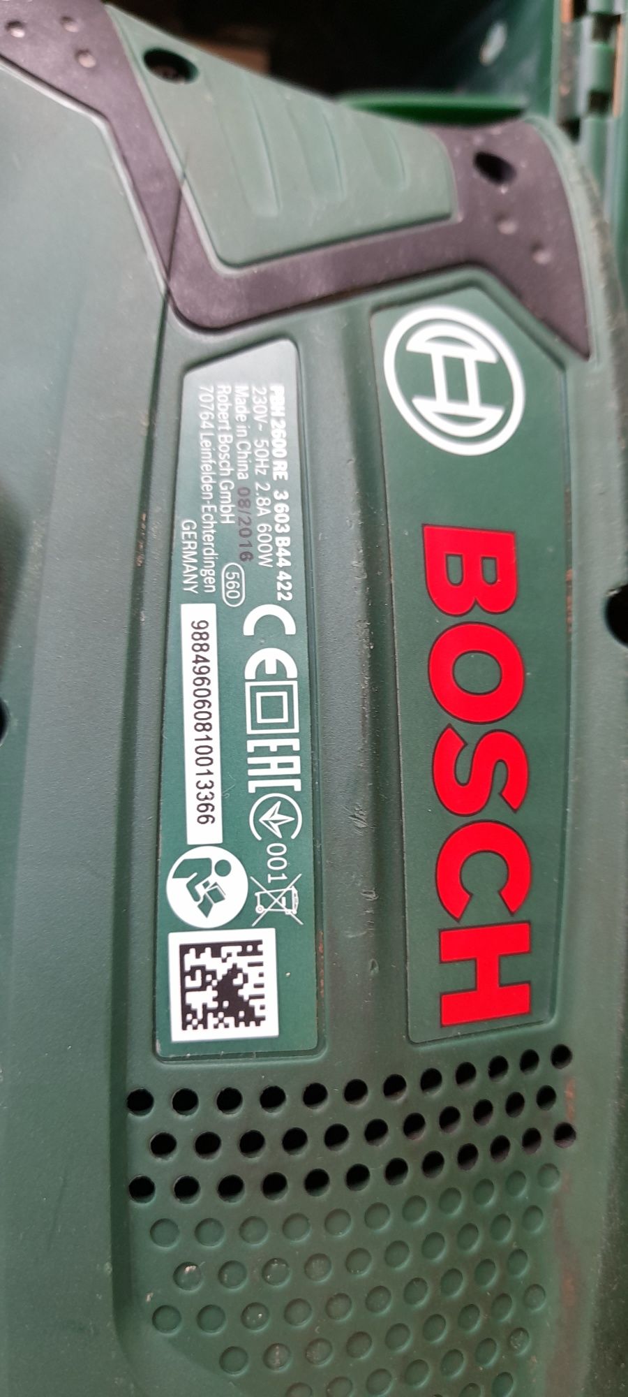 Młot udarowo obrotowy Bosch