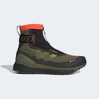 Kicksy Adidas Terrex Free Hiker COLD.RDY EUR 48 CM 31