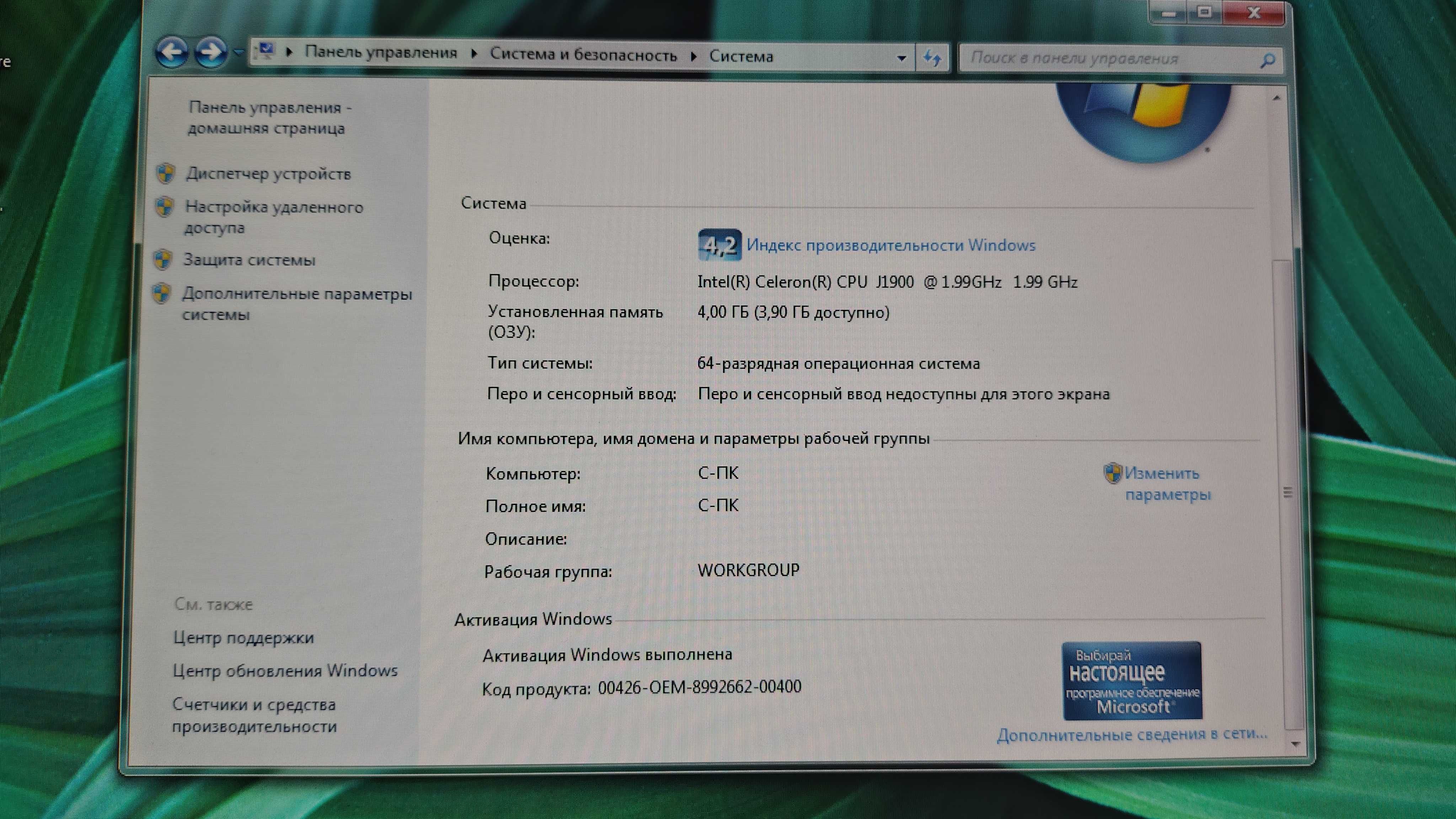 Mini-ITX системний блок, J1900