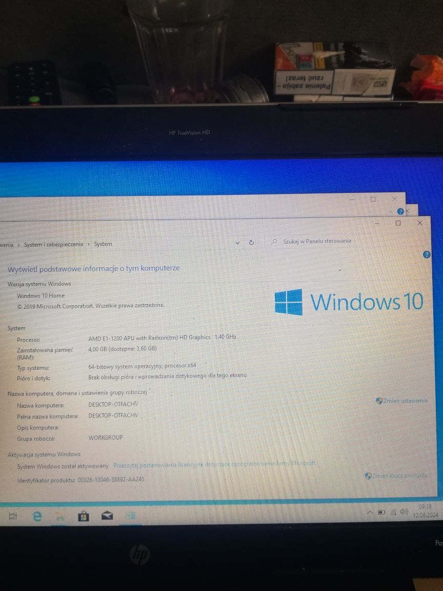 Hp Pavilion dm-1