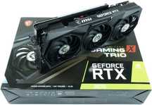 Placa gráfica RTX 3070 MSI GAMING X TRIO