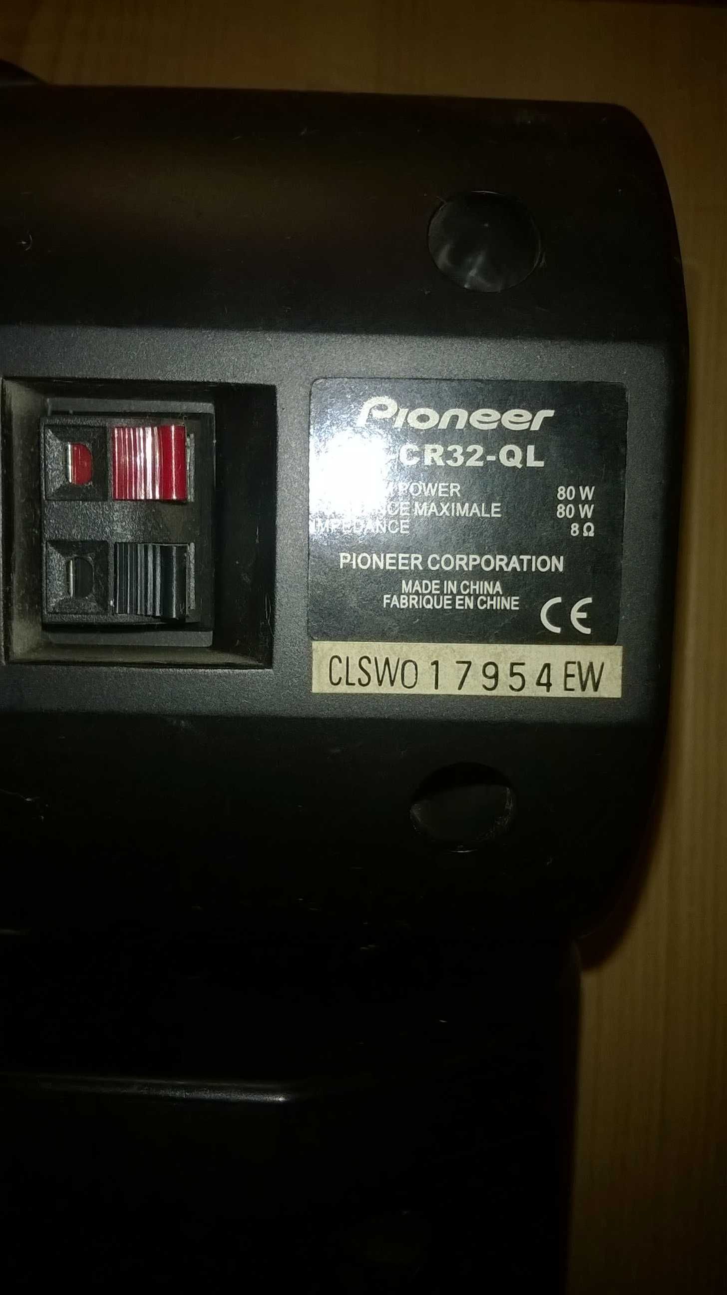 Акустична система для дом. кінотеатру PIONEER, 80 Вт (к-т)