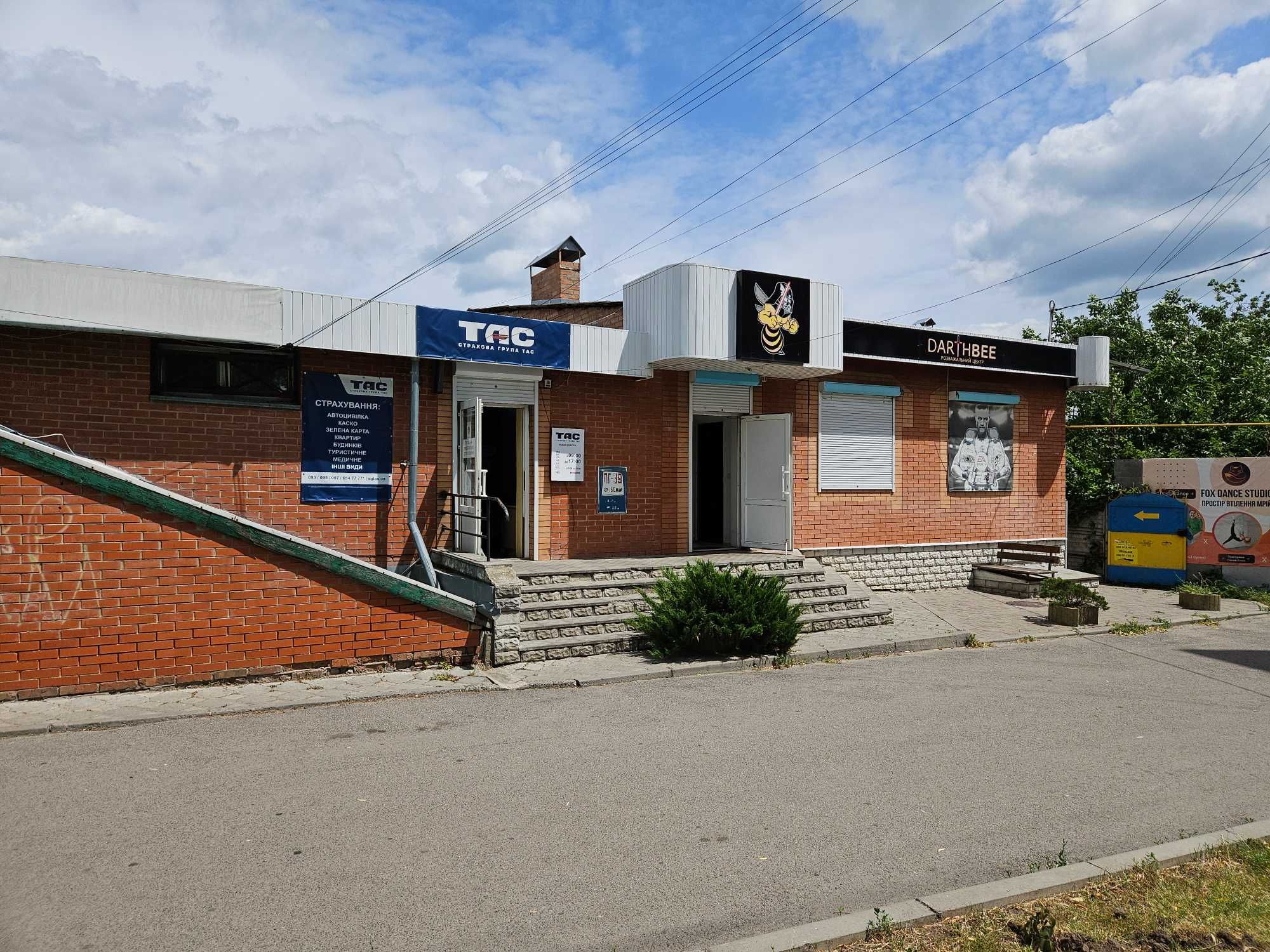Оренда приміщення м.Гадяч