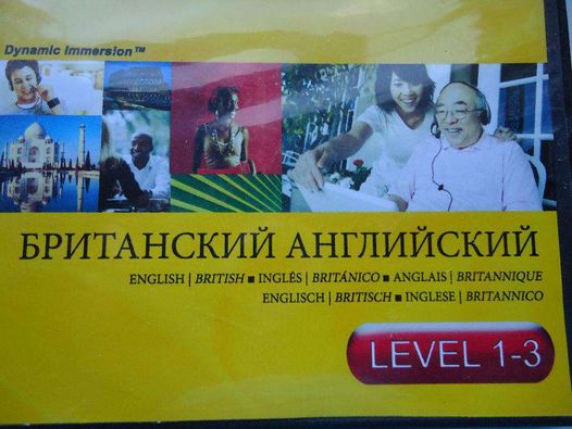 ROSETTA STONE ОРИГИНАЛ Английский язык Пересылаю по Украине