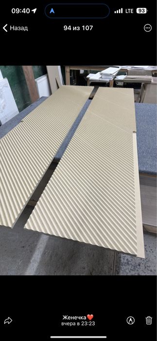 Виготовлення стінових панелей любої складності!