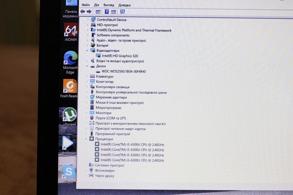 DELL 5570/Core i5-6300/Видео 2GB/8GB/SSD256/АКБ 5ч/15.6 ips FHD