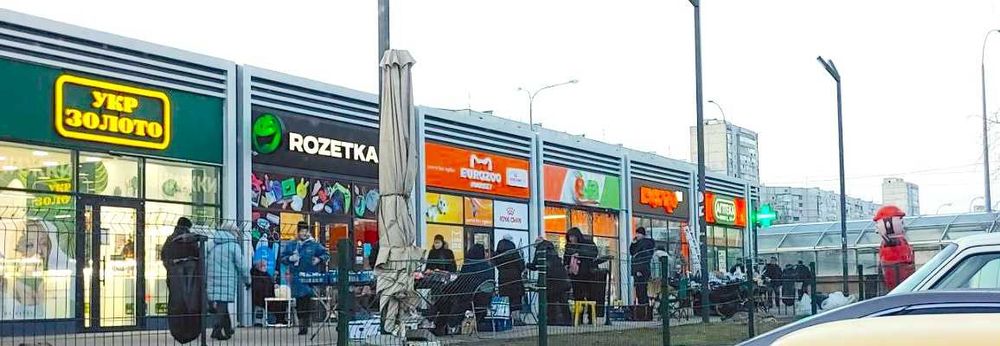 Оренда! Олексіївка-поруч з маркетами «АТБ» та «Сільпо»