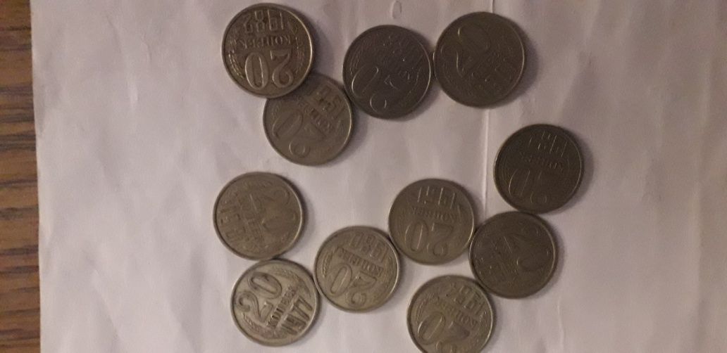 Продам монеты СССР номиналом 10,15,20копеек