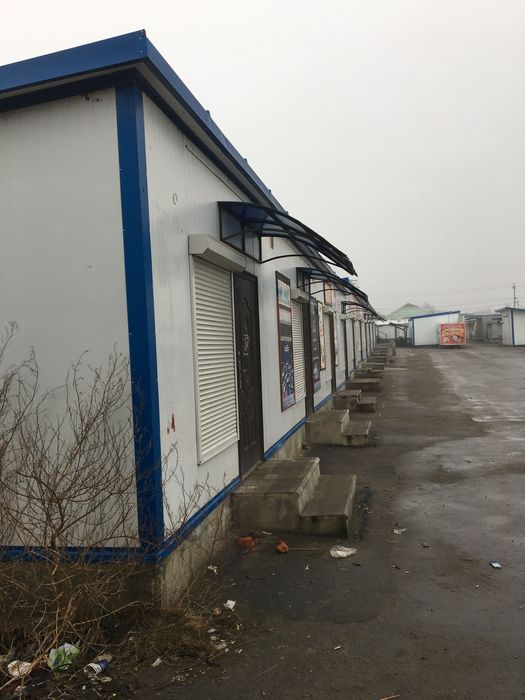 Нерухомість/земля