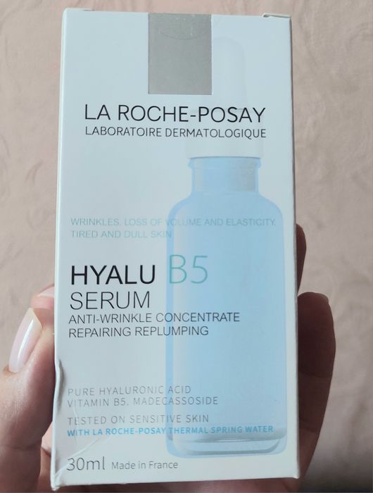 Сироватка для обличчя La Roche-Posay HYALU B5