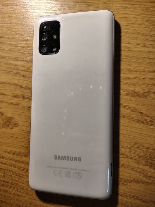 Samsung Galaxy m51 128GB