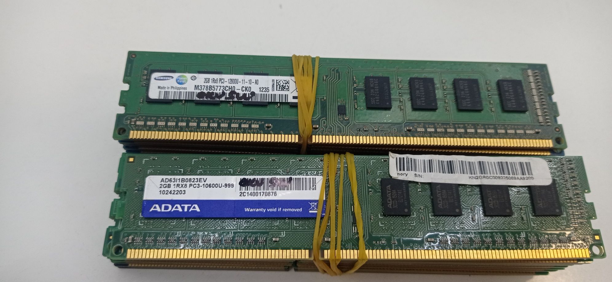 Оперативна пам'ять DDR3 2GB 1333/1600 MHz DIMM для комп'ютера