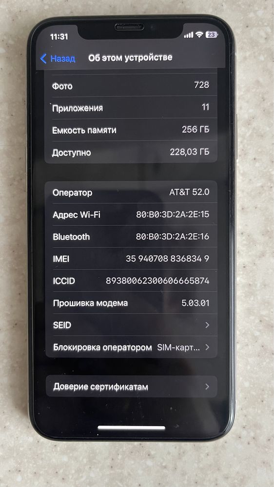 iPhone X 256gb r-sim