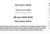 Квитки на 50 cent