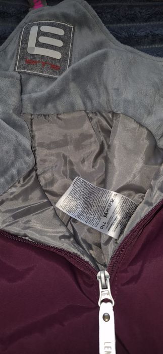 Зимовий комбінезон Lenne