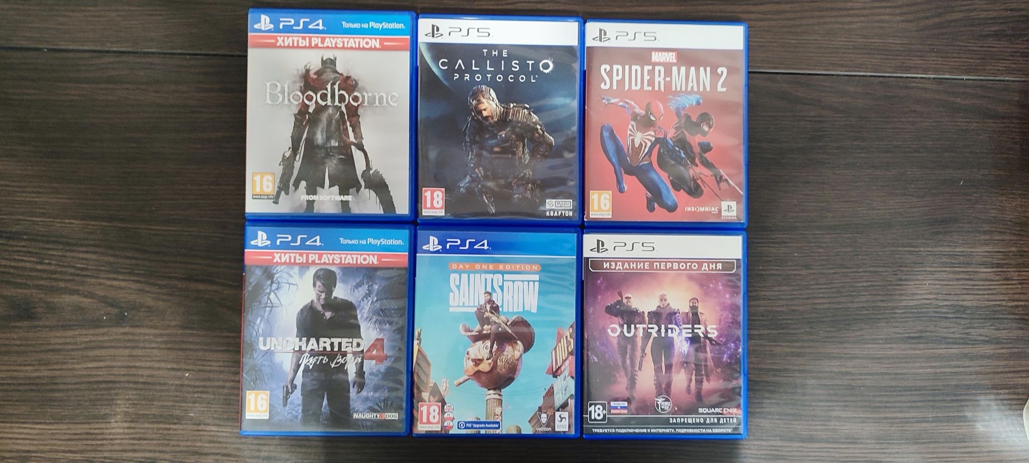 Продам ігри для ps4, ps5 ціна за всі