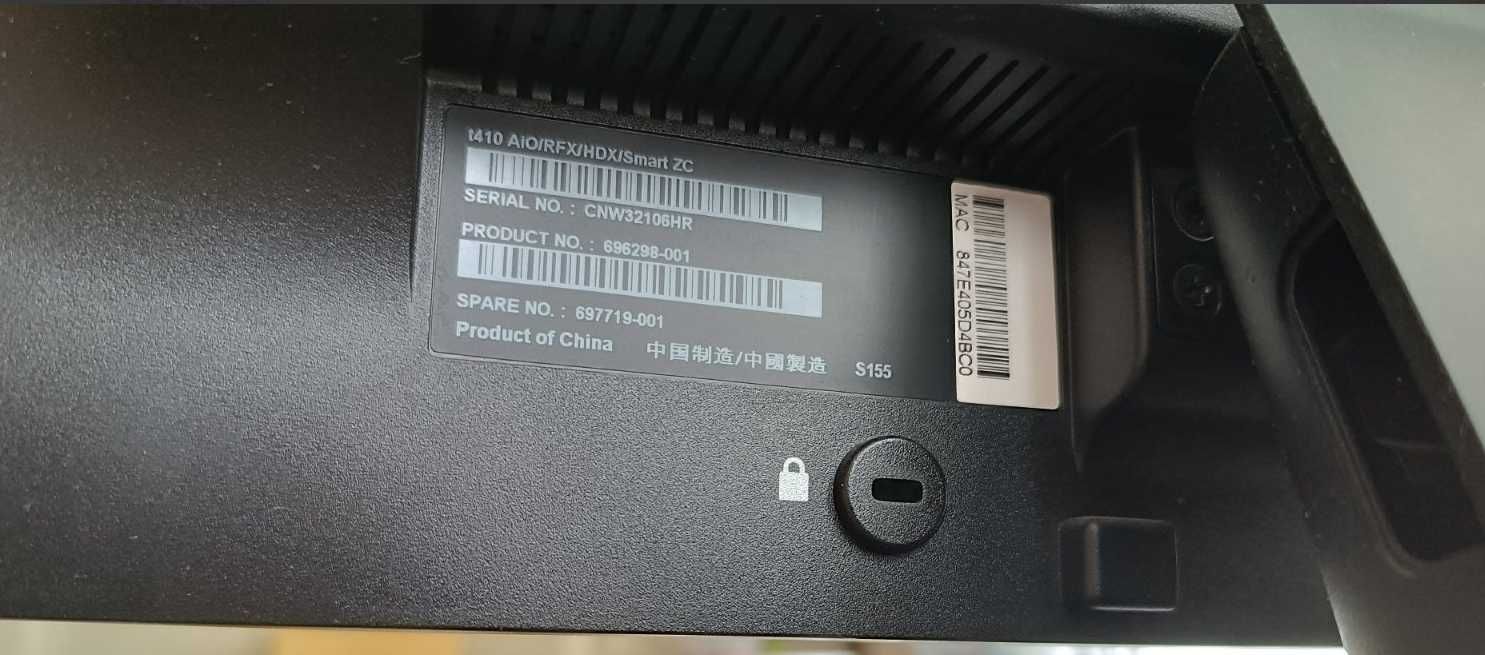 Продам тонкий клієнт HP t410 Smart Zero Client для Citrix RDP7 Vmware