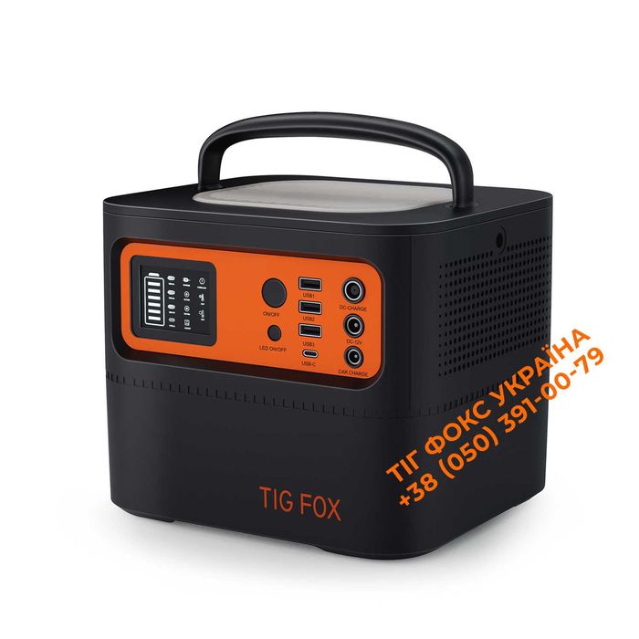 АКЦІЙНА ЦІНА зарядна станція Tig Fox T500 850W/540Wh з гарантією 12 м