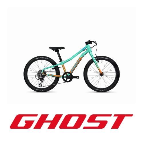 Nowy GHOST KATO 20 PRO  – idealny rower MTB dla młodych rowerzystów!