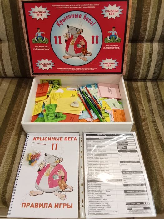 Продаю дитячі ігри, пазли