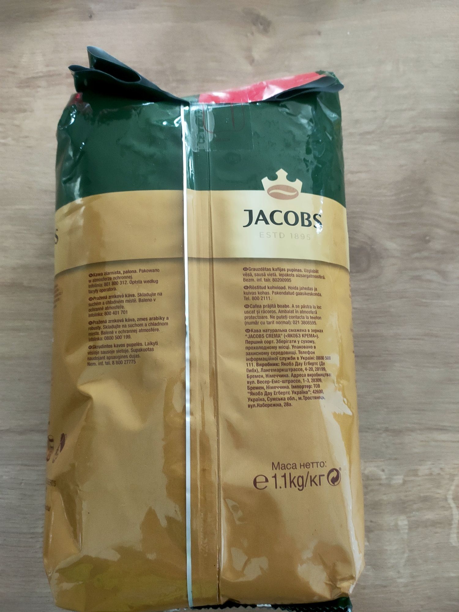 Kawa ziarnista Jacobs Crema 1100g!