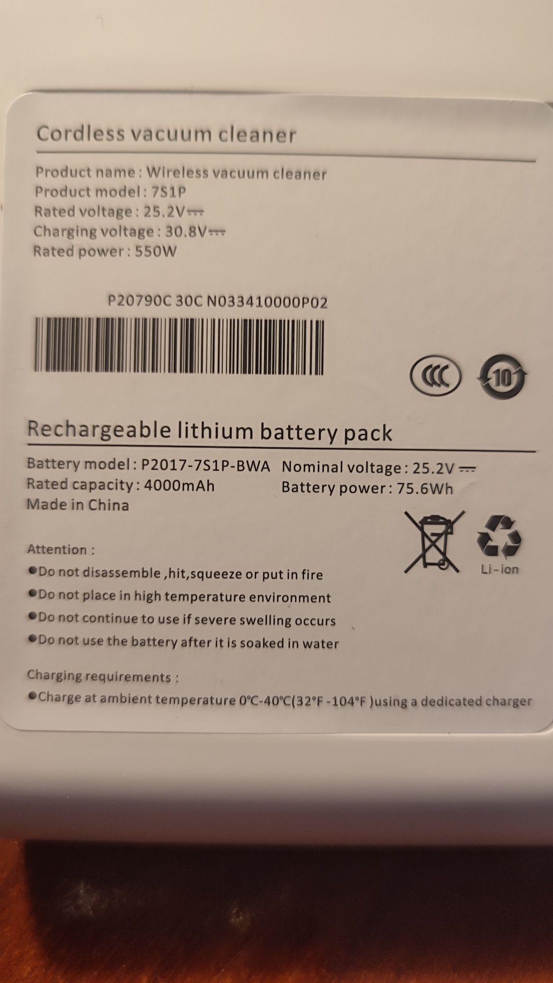 Bateria para aspirador Xiaomi