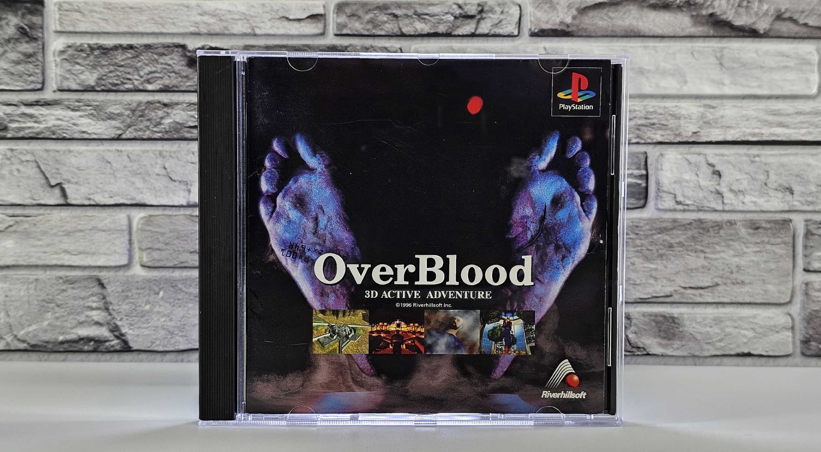 Playstation Overblood - A 3D Active Adventure