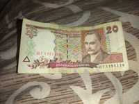 Банкнота Украины 20 гривен 2000 года