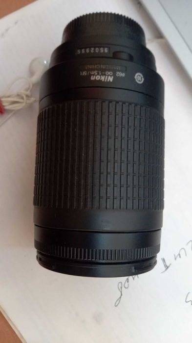 Nikon AF Nikkor 70-300mm 1:4-5.6G