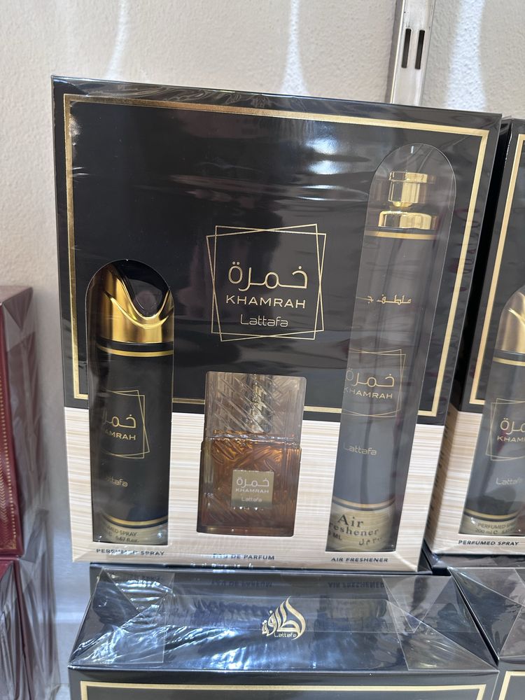 Coffret Khamrah Lattafa