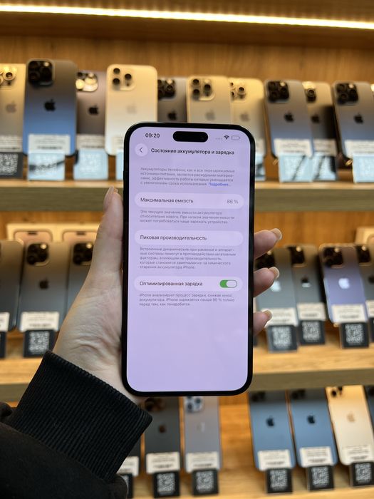 iPhone 14 Pro Max 256Gb 86% Батарея | Гарантія