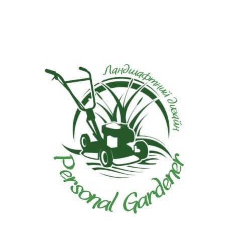 Ландшафтний дизайн, посів/вкладання газону, озеленення