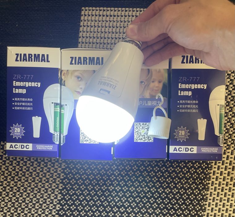 Лампа LED з двома акумуляторами Аварійна лампа ZIARMAL ZR-777