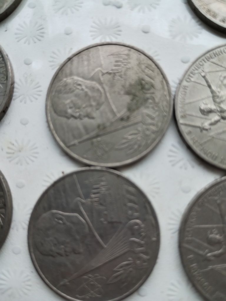Советские бумажные и железные деньги