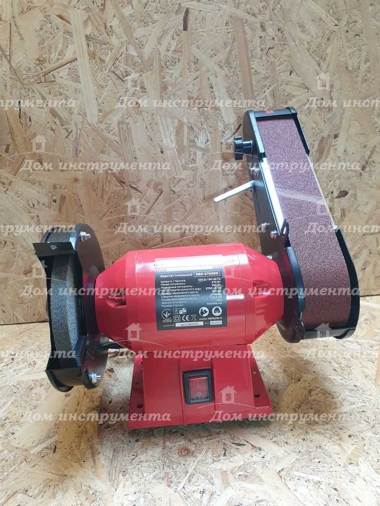 Точило с шлифовальной лентой Start pro SBG-470GRS гиндер стрічковий