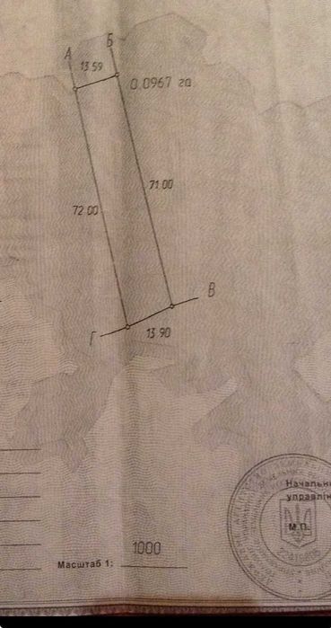 Продається земельна ділянка в Сокільниках,недалеко від ашану